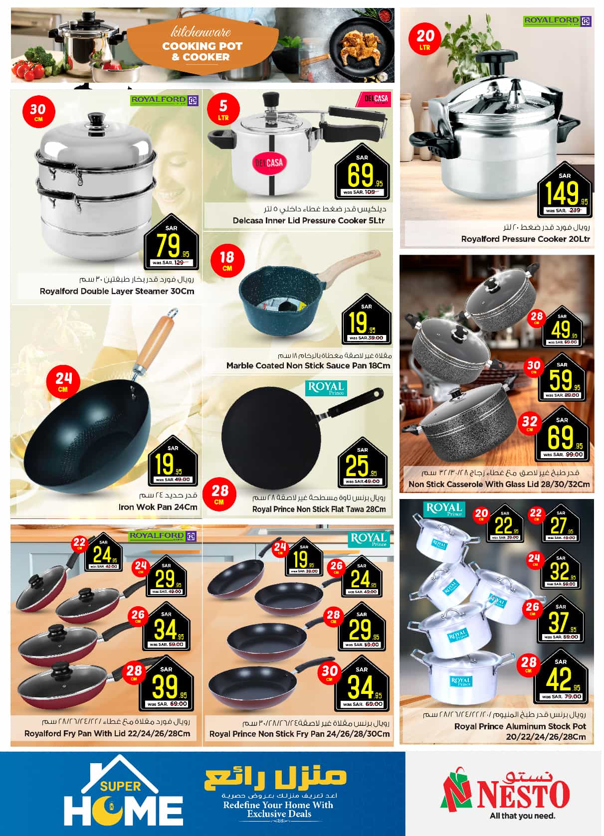 nesto offers from 29jan to 4feb 2025 عروض نستو من 29 يناير حتى 4 فبراير 2025 صفحة رقم 28